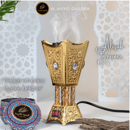 Alizah 'علیزہ' Bakhoor Burner | Electric Burner | GOLDEN