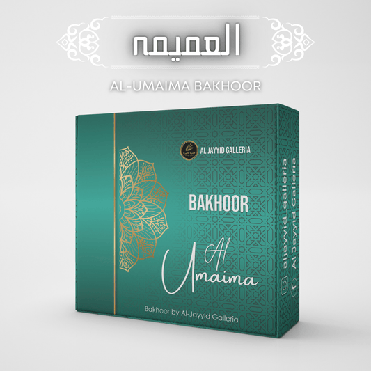 Bakhoor AL-UMAMA
