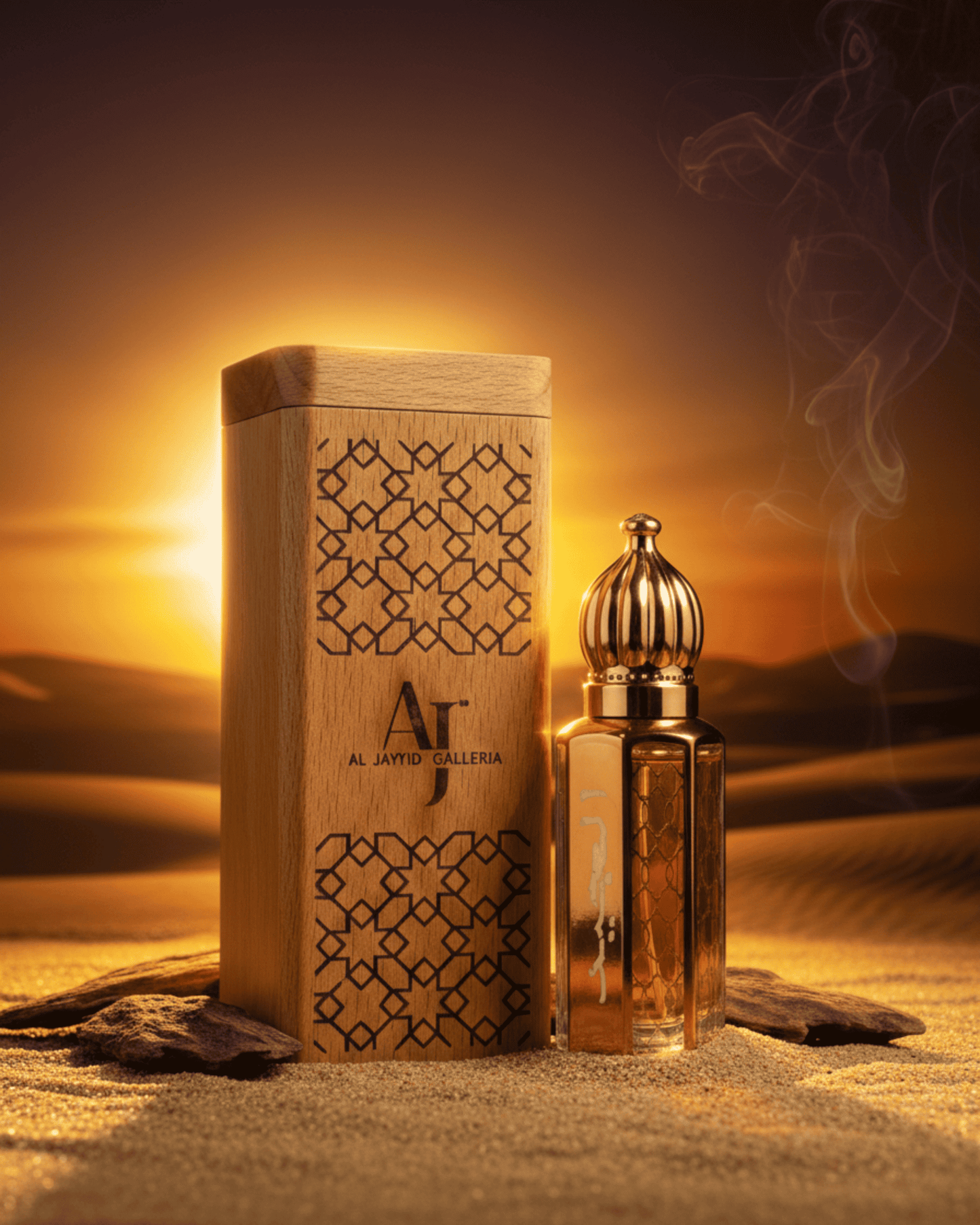 ameer ul oud