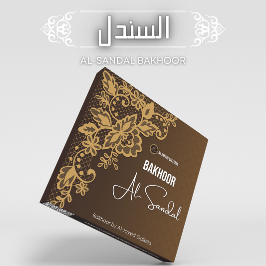 Bakhoor AL-SANDAL السندل