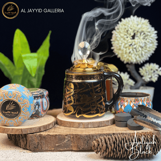 Aaliyah 'عاليه' Bakhoor Burner (Black) | AL JAYYID