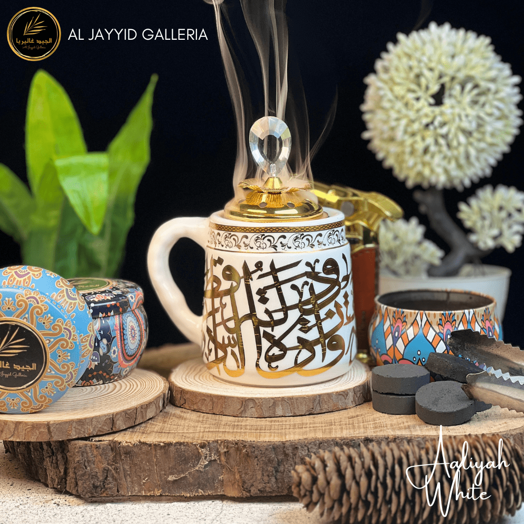 Aaliyah 'عاليه' Bakhoor Burner (White)