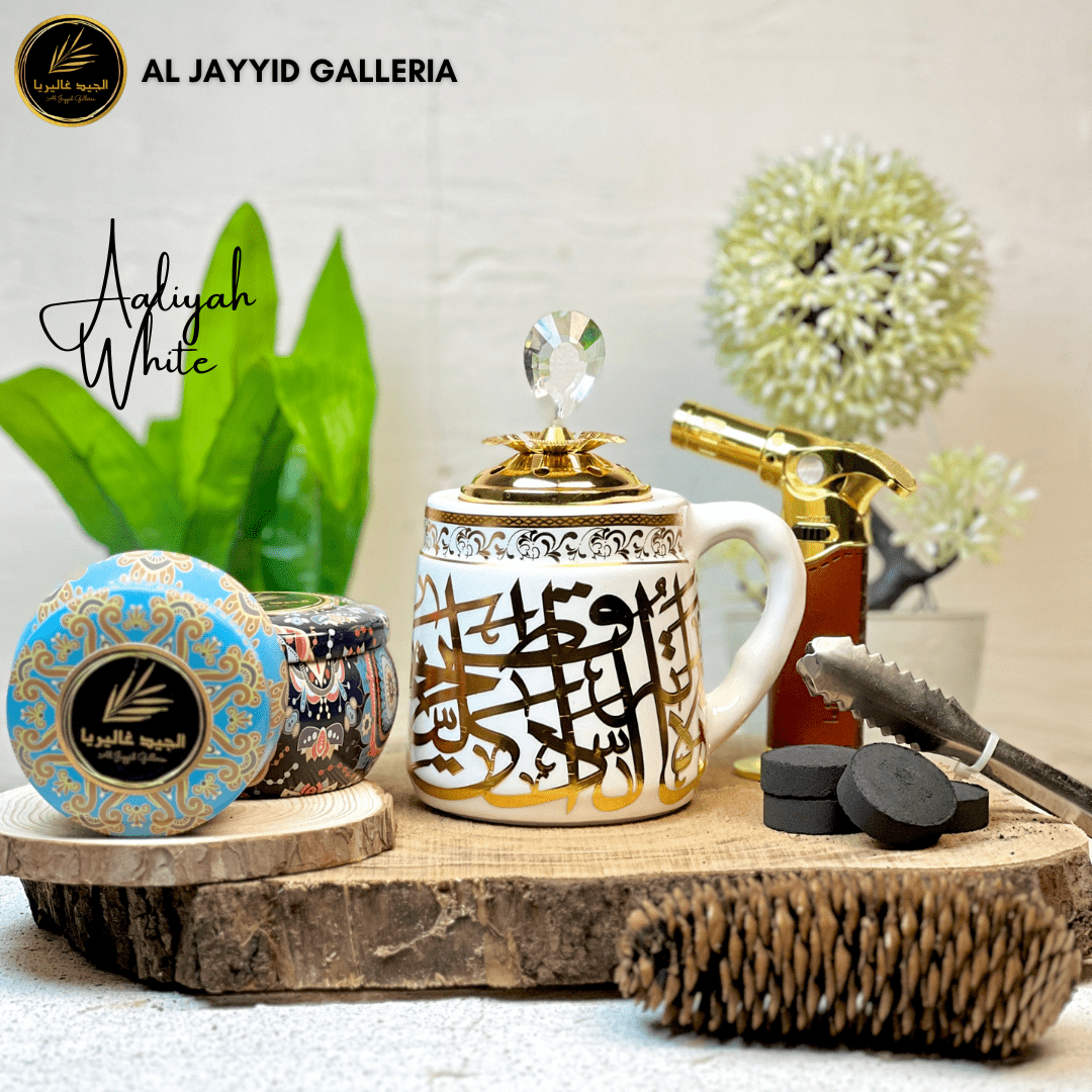 Aaliyah 'عاليه' Bakhoor Burner (White)