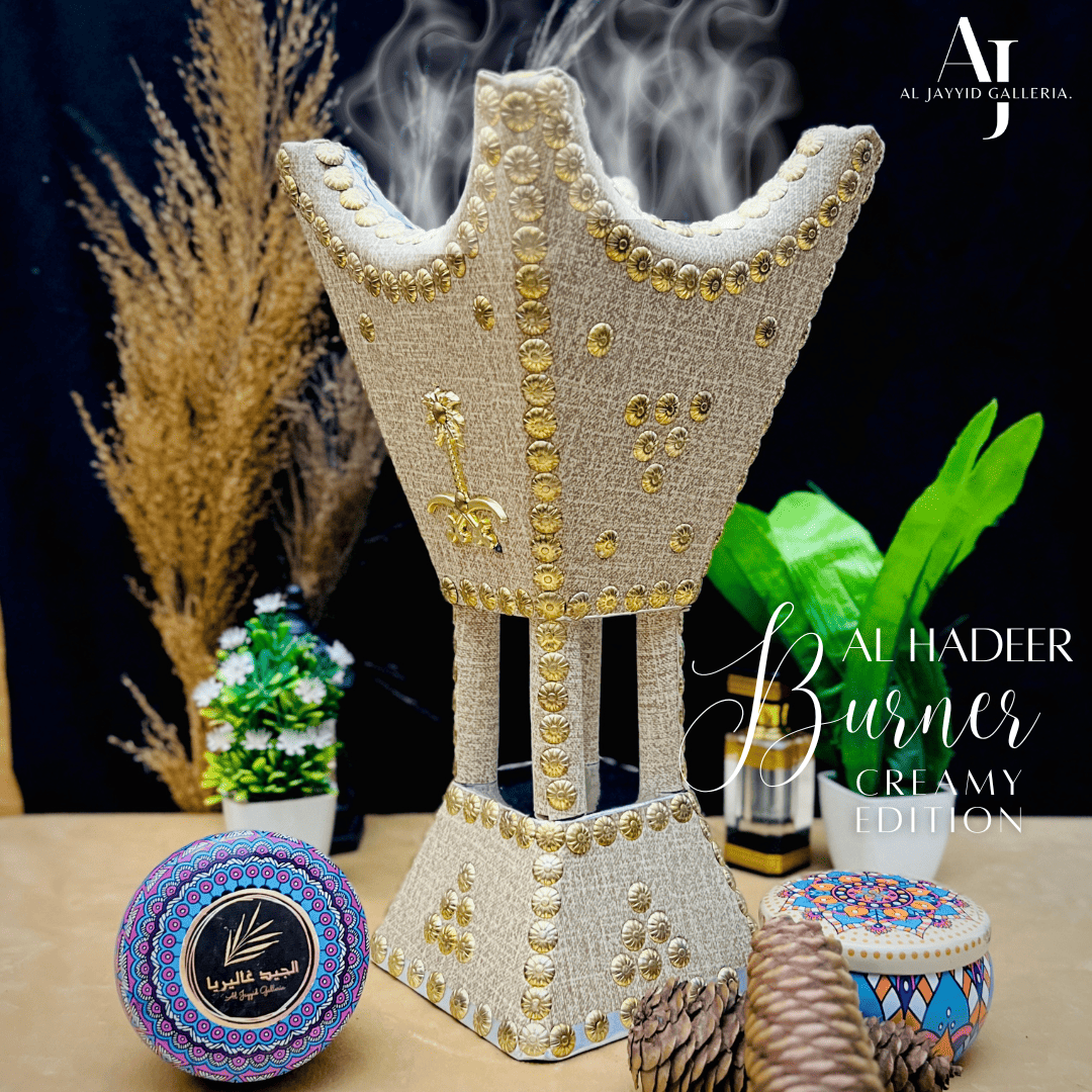 Al-Hadeer Special 'الحدير' Bakhoor Burner | With FREE Bakhoor Jars + L ...