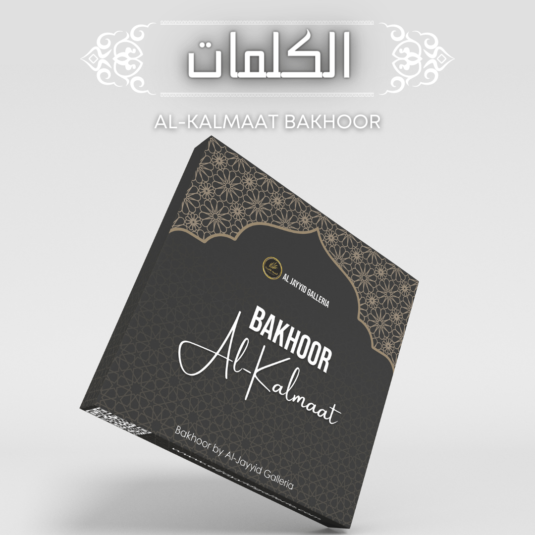 Bakhoor AL-KALMAAT