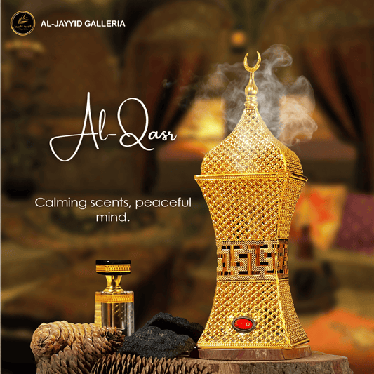 Al-Qasr 'القصر' Bakhoor Burner