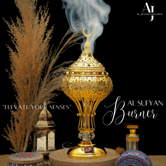 Al Sufyan 'السفیان' Bakhoor Burner