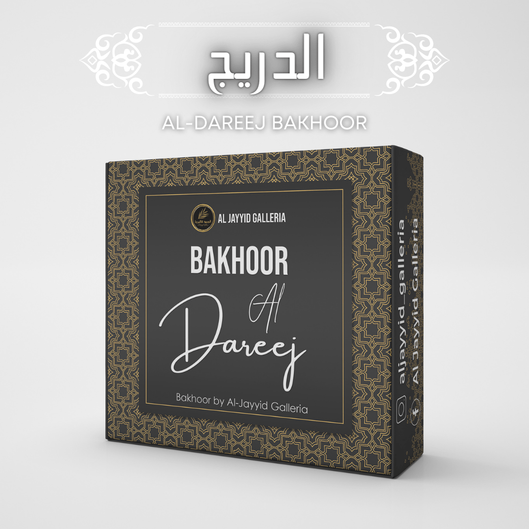 Bakhoor AL-DAREEJ الدريج