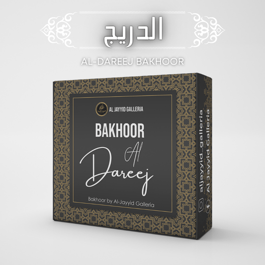 Bakhoor AL-DAREEJ الدريج