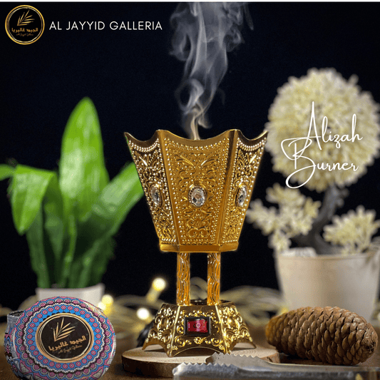 Alizah 'علیزہ' Bakhoor Burner | Electric Burner | GOLDEN