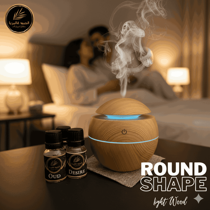 Round Shape Dark-Wood Air Humidifier – LADIRSTORE