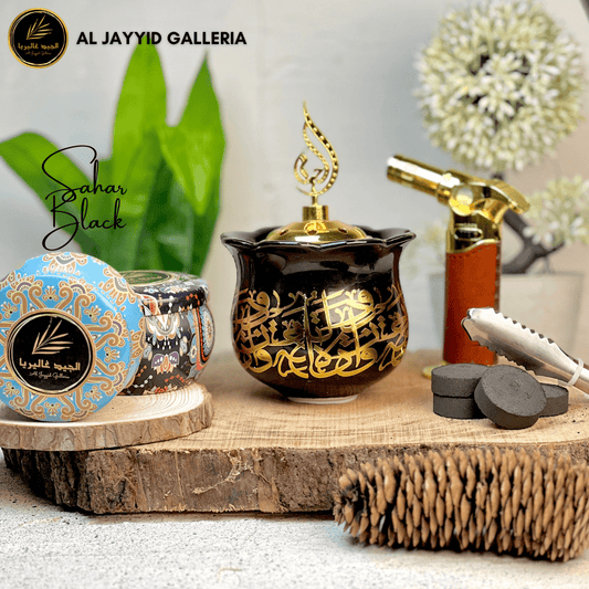 Sahar 'سحر' Bakhoor Burner (Black) | AL JAYYID